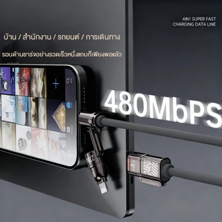 จัดส่งจากไทย KINKONG ชุดหัวชาร์จเร็ว PD 45W สายชาร์จ 240W 4-in-1 หลายหัวต่อ รองรับ Micro USB Type-C ชาร์จเร็ว พกพาสะดวก