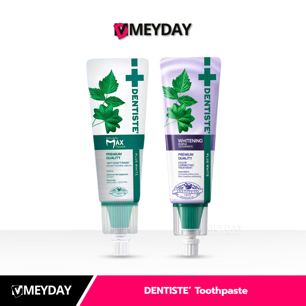 Dentiste whitening purple toothpaste 100g เดนทิสเต้ ยาสีฟัน ไวท์เทนนิ่ง เพอเพิล 100 กรัม
