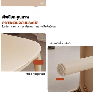(ซื้อ 1 แถม 1 ) เก้าอี้กินข้าว เก้าอี้พลาสติก เก้าอี้ เก้าอี้พลาสติกมีพนักพิง สไตล์เรียบง่าย Plastic Dining Chair