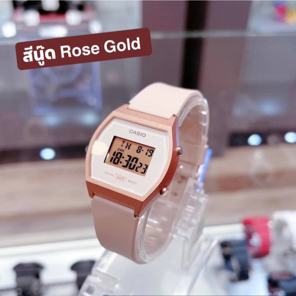 CASIO นาฬิกาข้อมือผู้หญิง ดิจิตอล รุ่น LW-204 วัสดุเรซิ่น รูปที่ 6