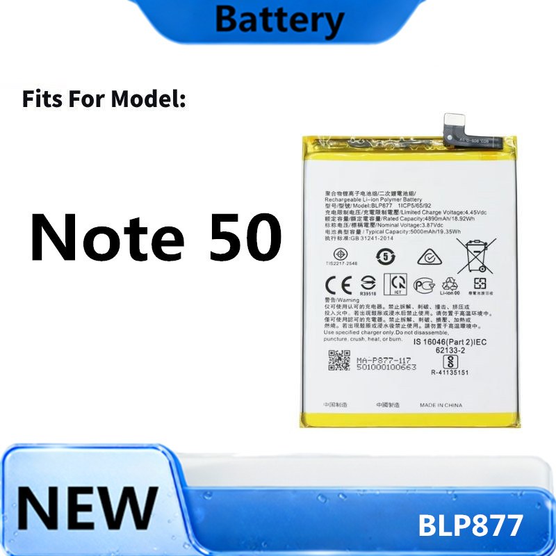 Battery for Realme Note 50 แบตเตอรี่ Battery แบต BLP877