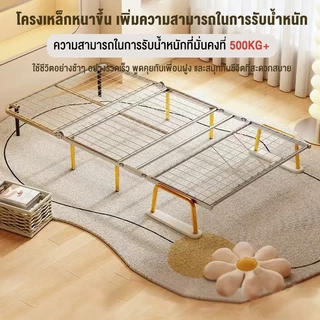 เทดดี้ โซฟา เตียงโซฟานอร์ดิกเตียงโซฟาพับได้สําหรับโครงเตียงห้องนั่งเล่น เดี่ยว/คู่/ราชินี/ขนาดคิงไซส์ลดราคาเบดขี้เกียจสํ