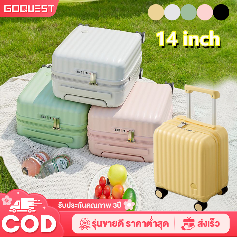 กระเป๋าเดินทาง ล้อลาก รุ่นMini ขนาด14 นิ้ว วัสดุ ABS และ 100% ล้อหมุน 360 องศา Extra long pull rodกระเป๋าถือขึ้นเครื่อง