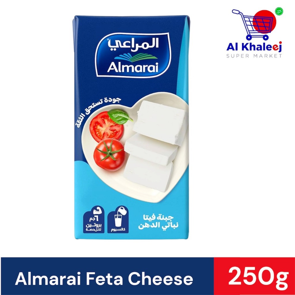 Almarai Feta Cheese Vegetable Fat 250g