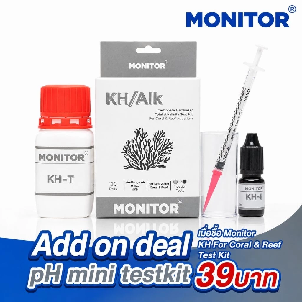 ชุดทดสอบอัลคาไลนิตี้ KH สำหรับตู้ปะการัง MONITOR KH/ALKALINITY TEST KIT For Coral and Reef