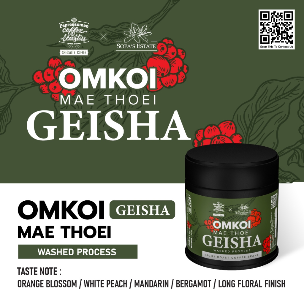 Geisha Washed Process Omkoi Mae Thoei จาก Sopa's Estage