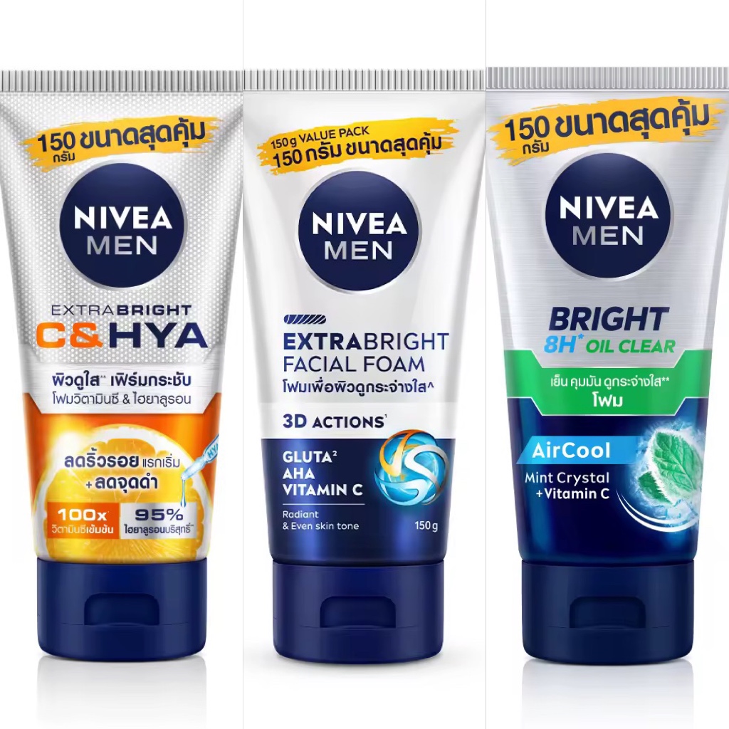 Nivea men deep rapid acne foam /100 g /150 g