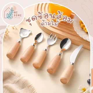 ช้อนด้ามไม้ ชุดช้อนส้อมด้ามไม้สแตนเลส สไตล์มินิมอล ด้ามจับถนัดมือ สำหรับทาเนย ของหวาน เบเกอรี่