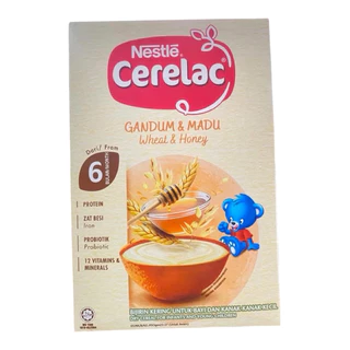 ซีรีแลค Cerelac และซีรีแล็คข้าวสาลีและนม ขนาด 200 กรัม