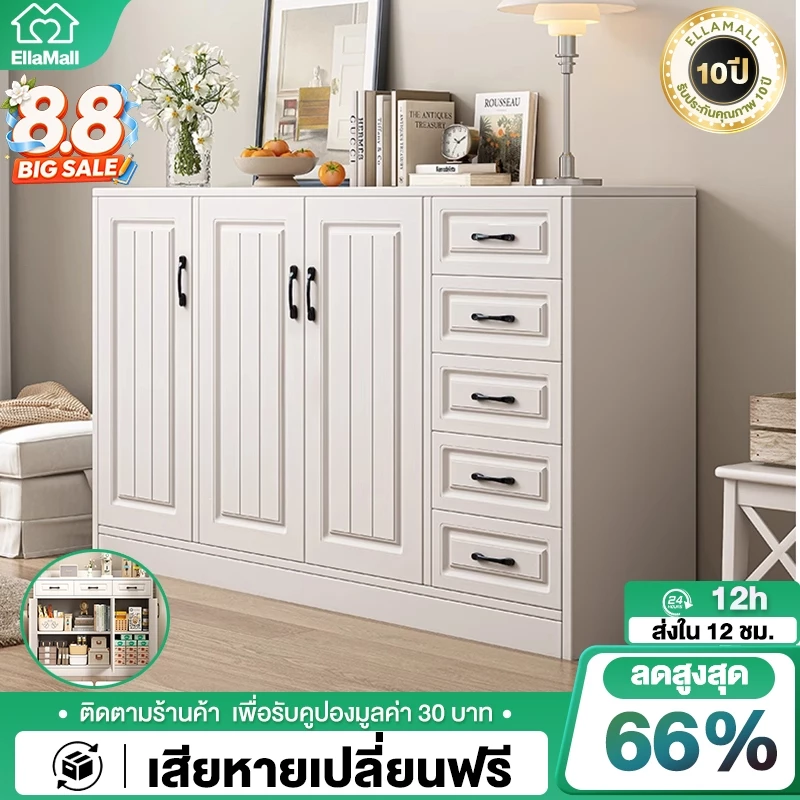EM【𝐋𝐈𝐌𝐈𝐓𝐄𝐃 𝐒𝐥𝐞】 ตู้เก็บของ ตู้ครัวไม้ ตู้ติดผนังห้องอาหารโมเดิร์น ✨ ประหยัดพื้นที่ + เก็บของเก่ง
