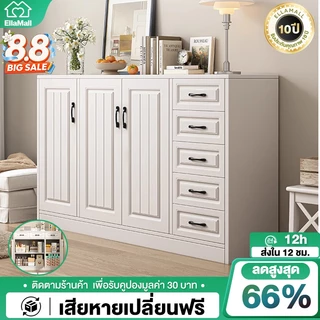 EM【𝐋𝐈𝐌𝐈𝐓𝐄𝐃 𝐒𝐥𝐞】 ตู้เก็บของ ตู้ครัวไม้ ตู้ติดผนังห้องอาหารโมเดิร์น ✨ ประหยัดพื้นที่ + เก็บของเก่ง