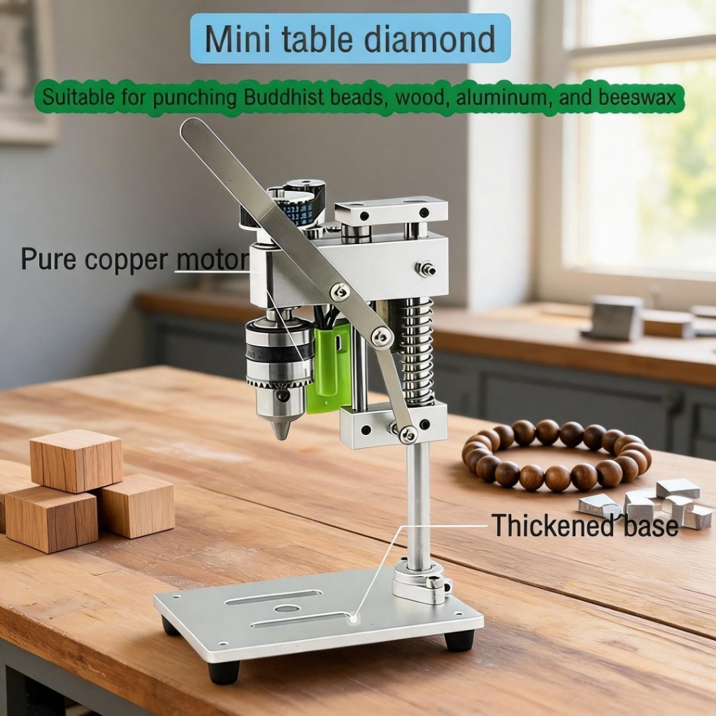 Mini Bench Drill Press Small Benchtop Drill Press High Precision 7-Speed Low Noise