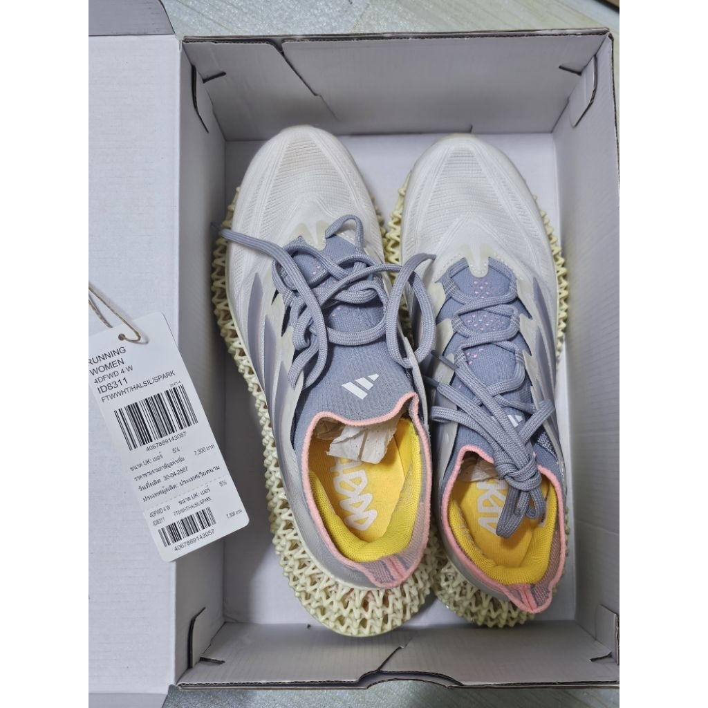 รองเท้าวิ่ง Adidas รุ่น 4DFWD 4 สี Cloud White Halo Silver Spark