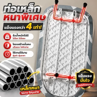 โต๊ะรีดผ้าแบบนั่ง โต๊ะรีดผ้าพับได้ โต๊ะรีดผ้ามินิ ประหยัดพื้นที่ พร้อมที่วางเตารีด โครงเหล็กแข็งแรง รับน้ำหนัก 100kg