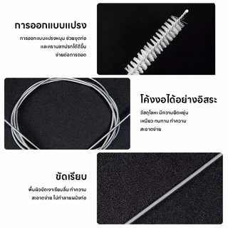 MOTUS แปรงล้างท่อแอร์ แปรงสแตนเลส กำจัดฝุ่น สำหรับทำความสะอาดท่อระบายน้ำ ของเครื่องปรับอากาศ