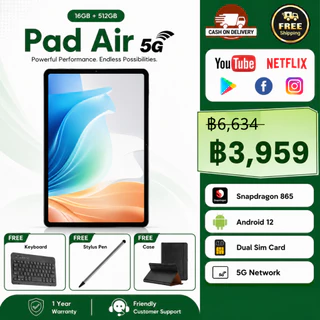 🔥 Pad Air 5G | RAM 16GB ROM 512GB | จอ IPS 12" | Android 12 | รองรับซิม + WiFi | ส่งฟรี