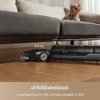 Dreame H12S FlexReach Wet and Dry Vacuum Cleaners 21,000Pa ป้องกันผมพัน100% ล้าง-อบร้อน90℃ แห้งสะอาด ไร้กลิ่น
