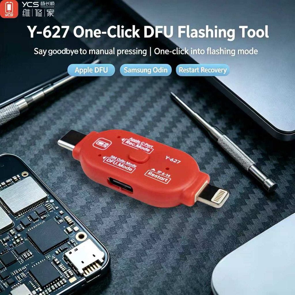 YCS y-627Engineeriบ็อกซ์วิศวกรรม เข้าโหมด DFU Recovery Bootloader ด้วยปุ่มกดเดียว สำหรับ iP+ Samsung ช่างซ่อมมือถือ