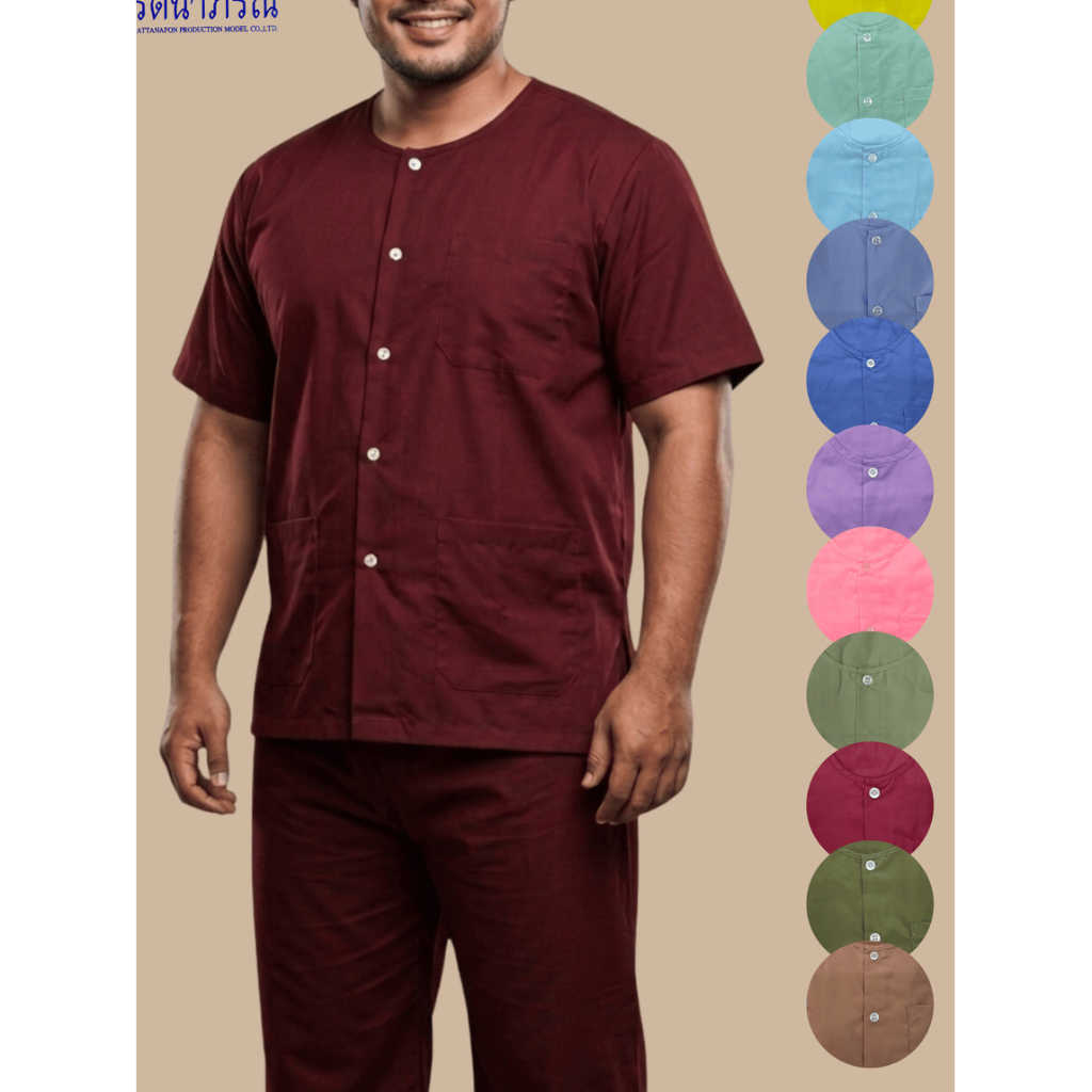รัตนาภรณ์ เสื้อกุยเฮงสี ไซส์พิเศษ ใหญ่พิเศษ พี่หมี Big Size 2XL-4XL พร้อมส่ง