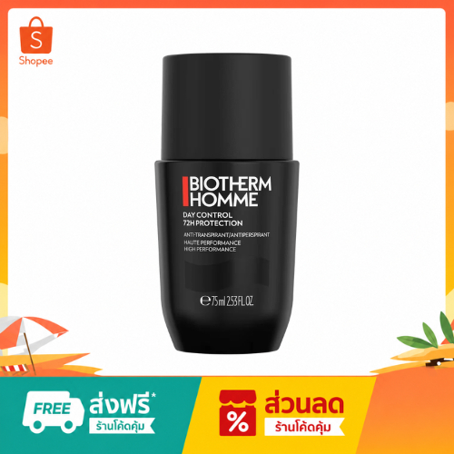 Biotherm Homme Day Control 72H Anti-Perspirant Roll-On 75ml | โรลออนระงับเหงื่อ 72 ชม. สำหรับผู้ชาย | Made in France