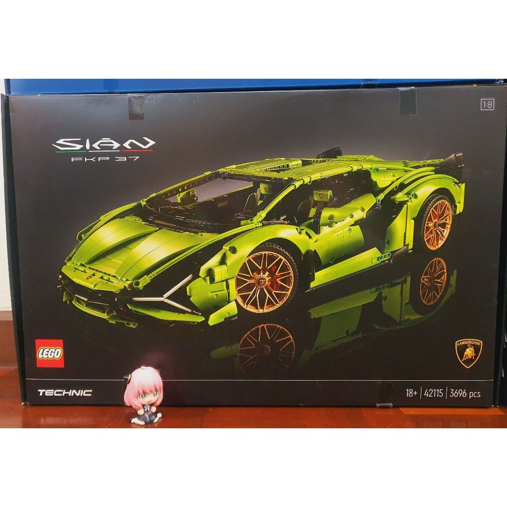 เลโก้ Lego Technic 42115 Sián FKP 37 (Lamborghini) / Sian FKP37 / ซีอัน เอฟเคพี37