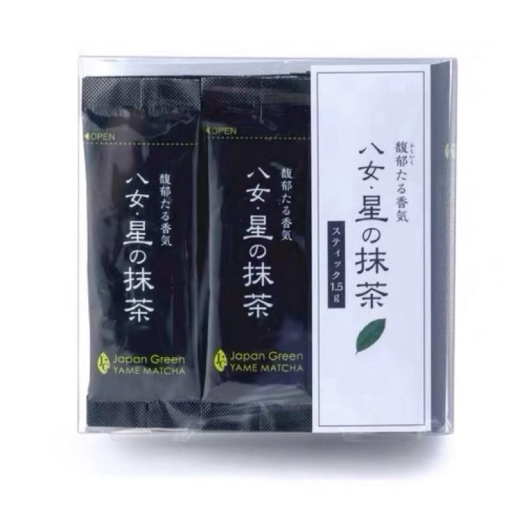 พร้อมส่ง Yame Hoshino Stick แพ็ค/ซอง ตัวลับถั่วสโมคจากบ้าน Hoshino