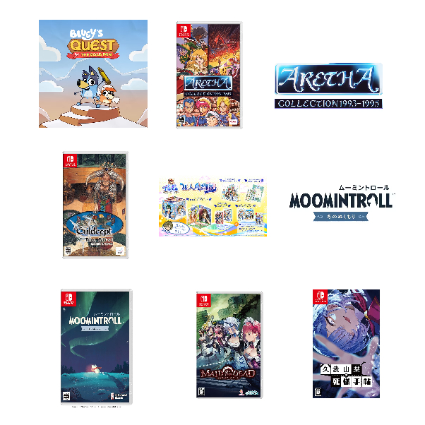[Direct From Japan] 2026.7.5  Week Nintendo Switch Game Software Japan NEW GAME
