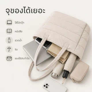 G&M,G กระเป๋าผ้าใบผ้าฝ้ายยับสำหรับผู้หญิง มีน้ำหนักเบาและนุ่ม อเนกประสงค์ กันน้ำ