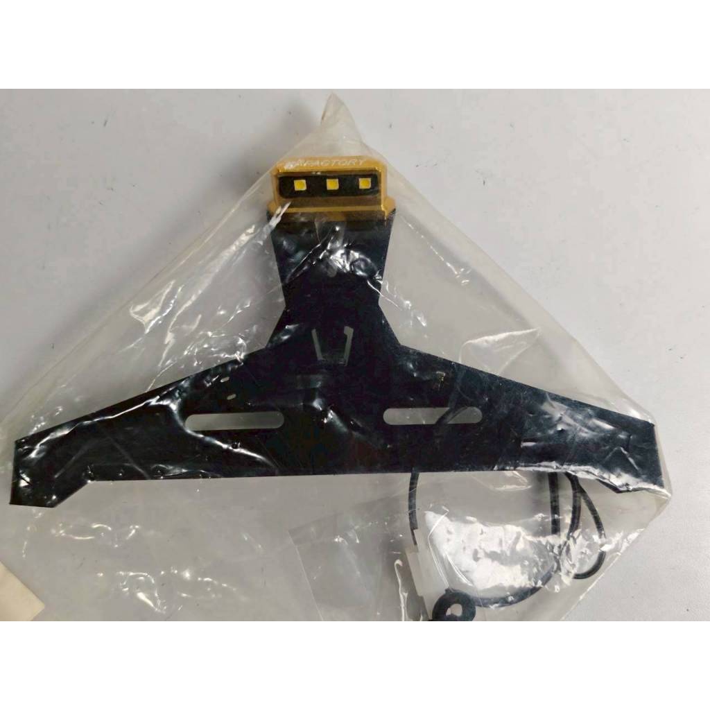 ท้ายสั้น kawasaki Z300 k2 อันเดอร์เทลZ300 320-0066