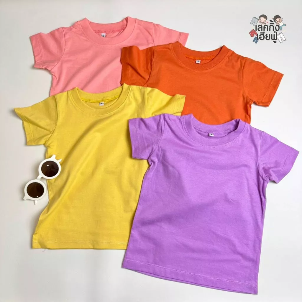 FUFU เสื้อยืดเด็กสีพื้น Size S-XXL อายุ 1-10 ปี แขนสั้น คอกลม ผ้าคอตตอน 🦄Pastel Unicorn Tone🦄 (TSR-7)