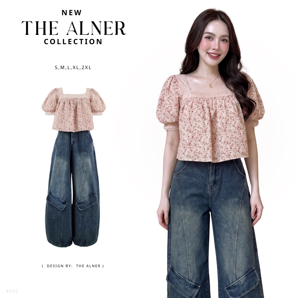 Thealner-AN052 (เซตเสื้อน้ำตาลลายดอกคอเหลี่ยมแขนตุ๊กตากางเกงยีนส์ขายาว)