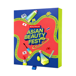 (สินค้าของแถม) Asian Beauty Box (กล่องอเนกประสงค์ไม่มีสินค้าด้านใน) 1 pcs