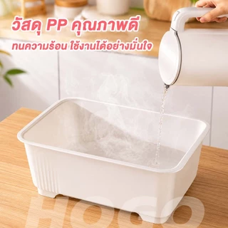 HOGO กล่องใส่ช้อนส้อม กล่องเก็บจาน กันฝุ่นละอองพลาสติก กันแมลง ที่คว่ำจานมีฝาปิด