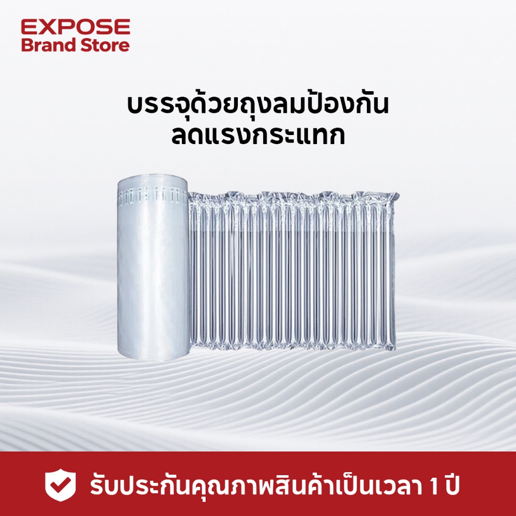 จอมอนิเตอร์ จอคอมพิวเตอร์ บรรจุภัณฑ์แบบหนาเหมาะสําหรับจอภาพ EXPOSE MONITOR 19-32 นิ้ว