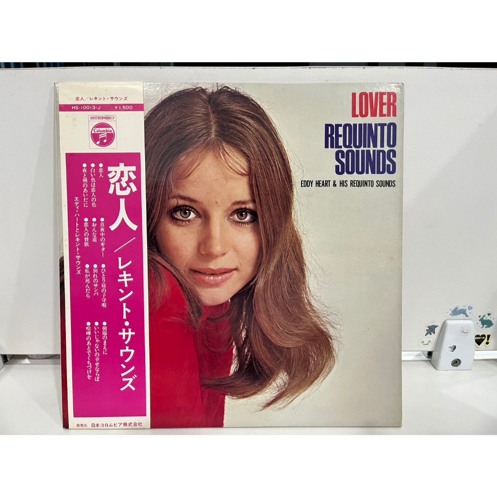 1LP Vinyl Records แผ่นเสียงไวนิล  LOVER REQUINTO SOUNDS HS-10013-J  (H11B79)