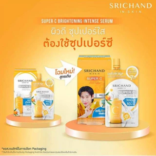 [Flash กล่อง] ศรีจันทร์ สกิน มอยส์เจอร์ เบิร์ส เจล ครีม 10 มล.