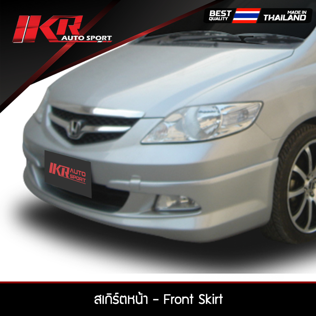 ชุดแต่ง Honda City ZX