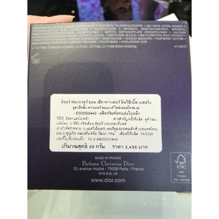 (แท้ ฉลากไทย) แป้งฝุ่น Dior Forever On Set Powder 20g