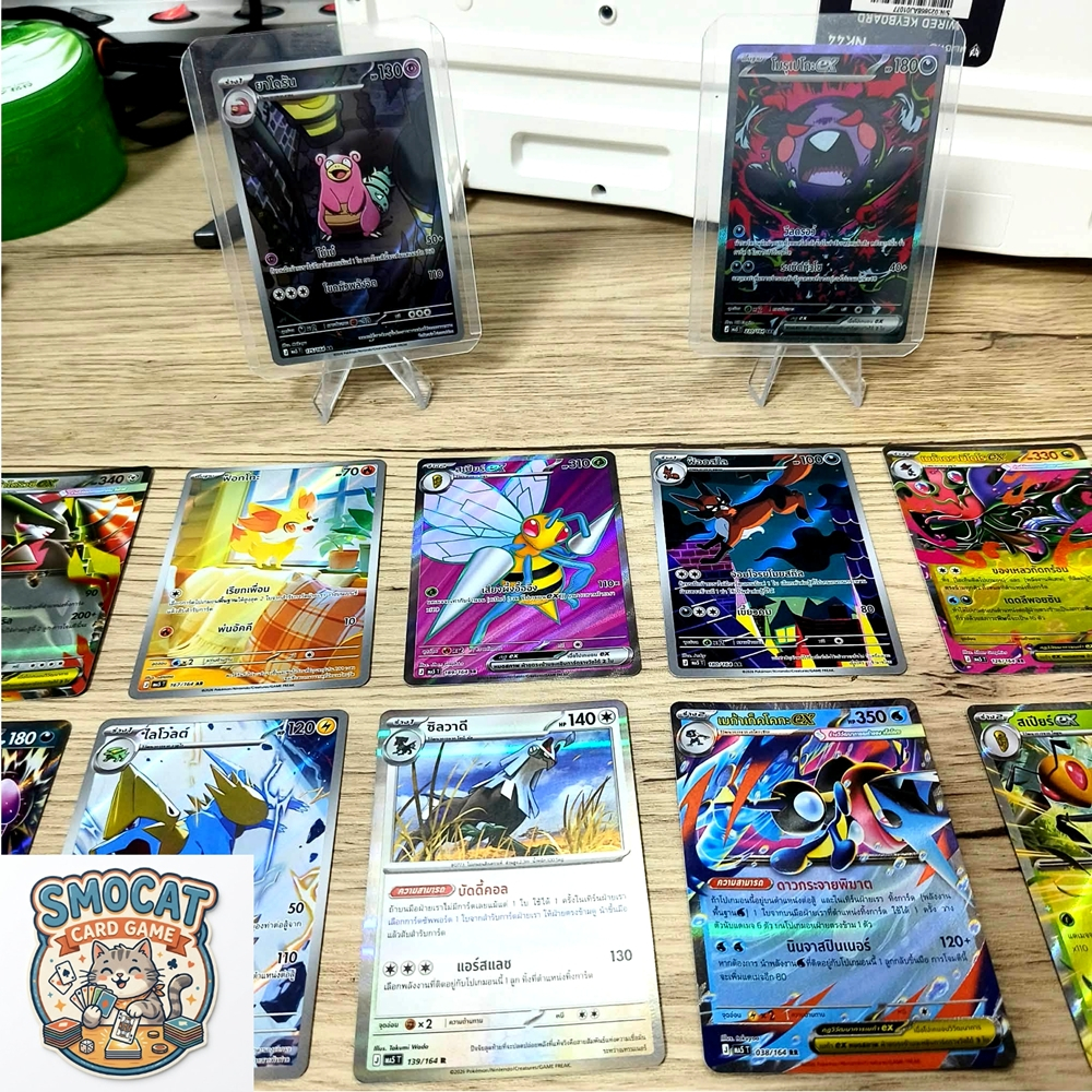 การ์ดโปเกม่อน Pokemon MA5 เงามืดคุกคาม