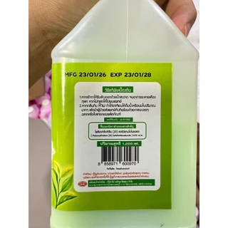 DShow น้ำยาดันฝุ่น ถูพื้น 1000ml แถมฟรี! ขวดสเปรย์ 500ml มีหลายสี