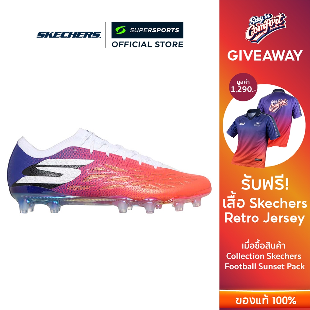 SKECHERS Razor 2 Elite AG รองเท้าฟุตบอลผู้ชาย