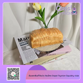 (พร้อมส่งจากไทย) Kiibru Squishy สกุชชี่แบรนด์ สกุชชี่ คริบุ สกุชชี่สโลว์ บีบคลายเครียด มีกลิ่นหอม