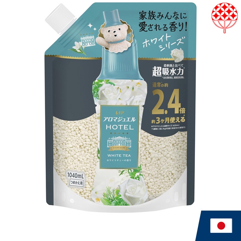 Lenor Aroma Jewel HOTEL Scent Booster Beads White Tea [Direct from Japan]