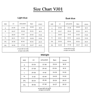 VILA l Zoey Jeans VJ01 กางเกงยีนส์