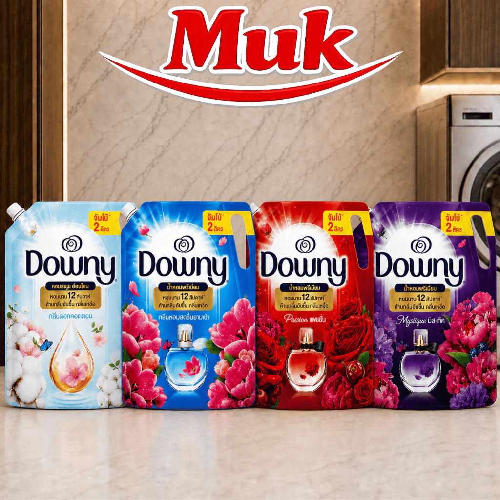 Downy น้ำยาปรับผ้านุ่ม 2000ML Cotton Love | Sunrise Fresh | Passion | Mystique | Blissful |