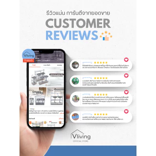 Vliving ซิ้งค์ล้างจาน อ่างล้างจาน สแตนเลสข้างทึบ 3ชั้น กลาง มีบน โครงอลูมีเนียม