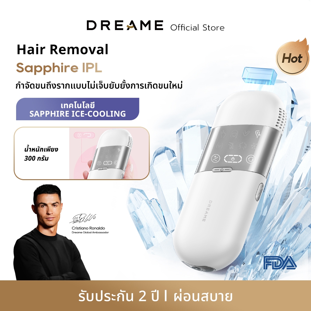 Dreame Sapphire IPL Hair Removal 21J เครื่องเลเซอร์กำจัดขนแบบ IPL Ice-Cooling 8 ระดับ ปกป้องผิวจากความร้อน