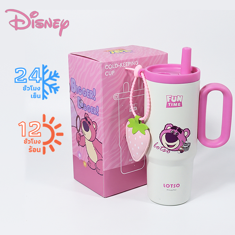 Disney（25oz/730ml）แก้วเก็บความเย็น แก้วเก็บความร้อนลายหมีสตรอว์เบอร์รีดิสนีย์ เก็บเย็นได้ 24 ชม.