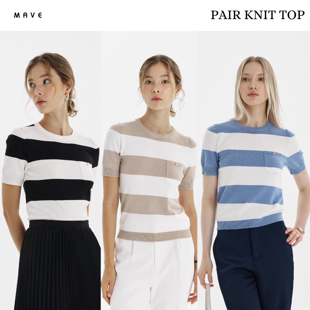 MAVE เสื้อ รุ่น Pair สี Black,Taupe,Blue