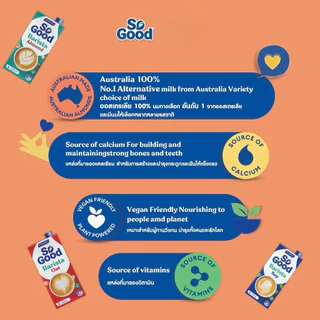 So Good โซกู้ด นมโอ๊ต สูตรบาริสต้า Oat Milk Barista 1L | Exp: 11 5 2027